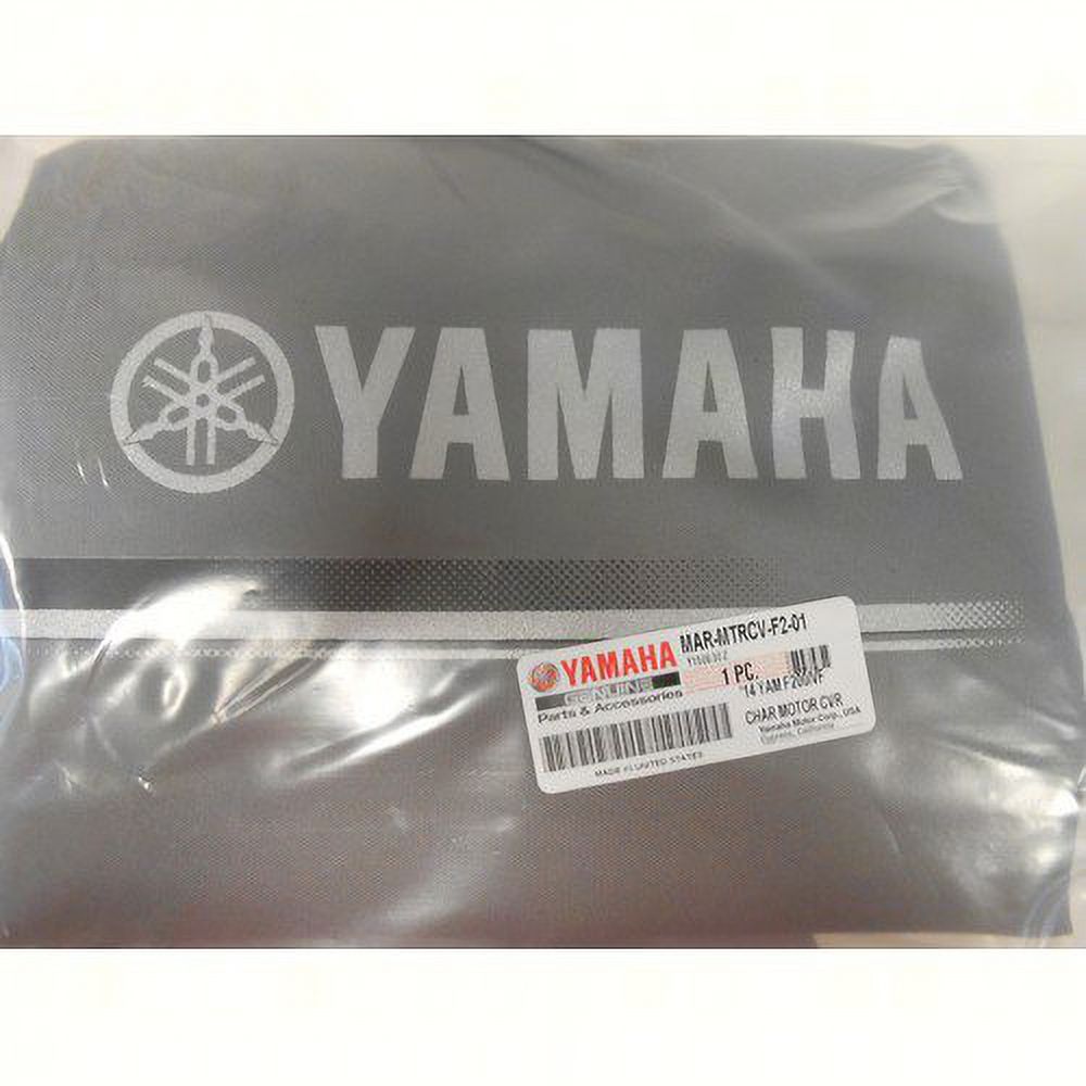 Outboard Motor Cover C6957