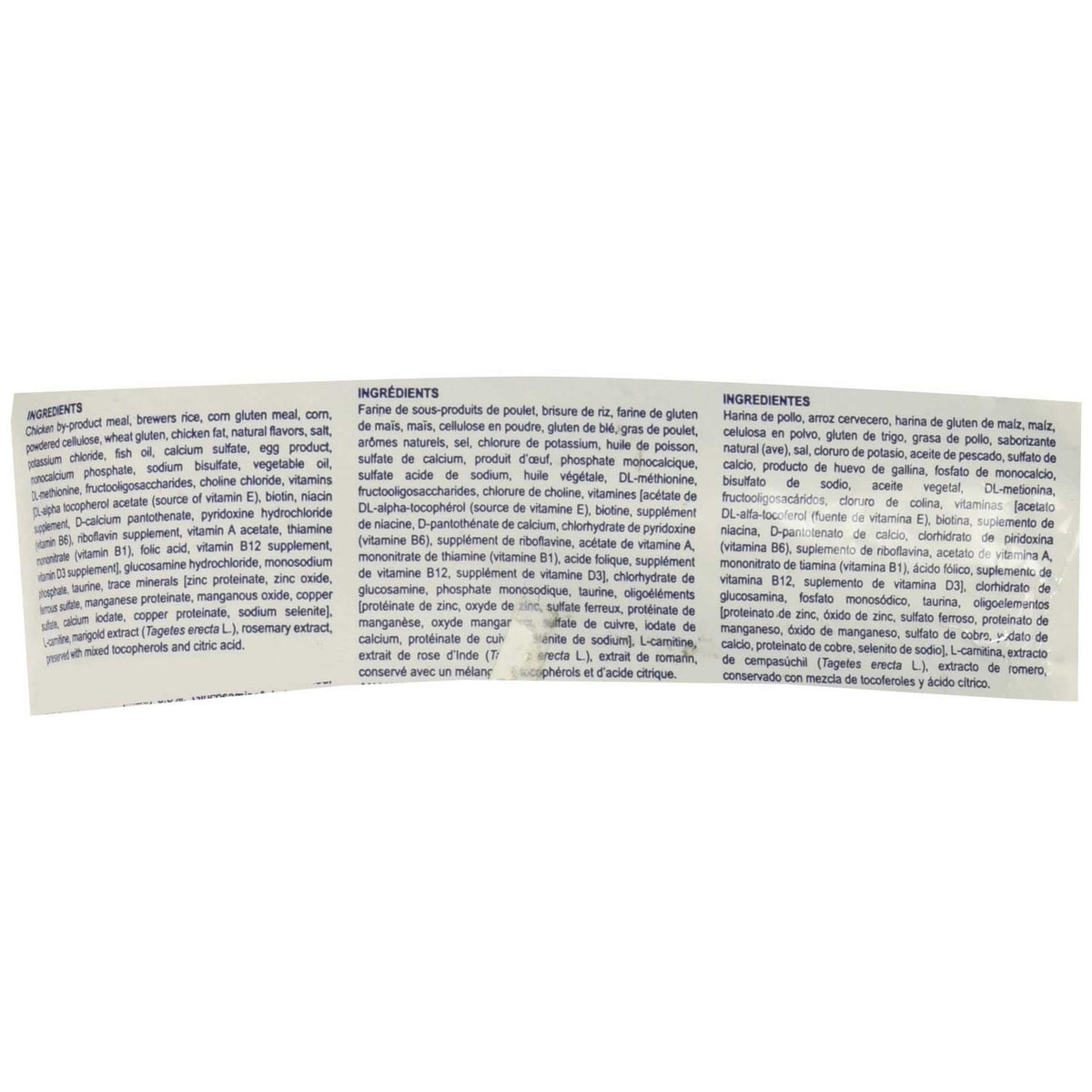 Veterinary Diet Urinary Feline Cat Treats Z6906