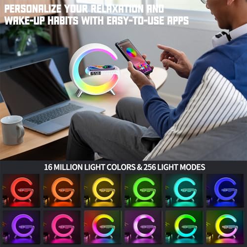 Smart LED Night Light with Wireless Charger and Bluetooth Speaker G794910