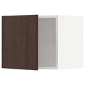 White Sinarp Brown Wall Cabinet V47840