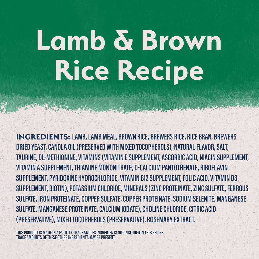 Limited Ingredient Diets Lamb & Brown Rice Dry Dog Food K715932